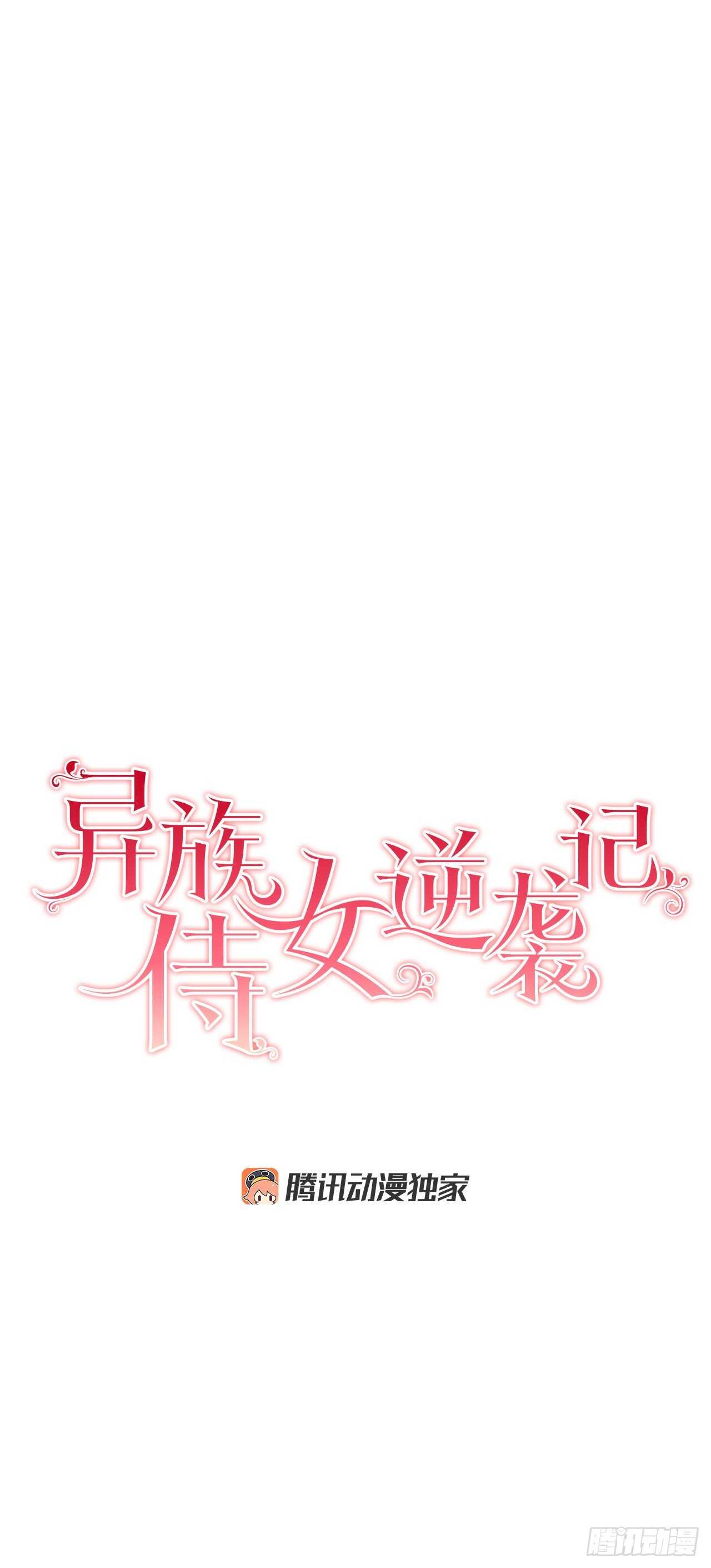 14.母妃0