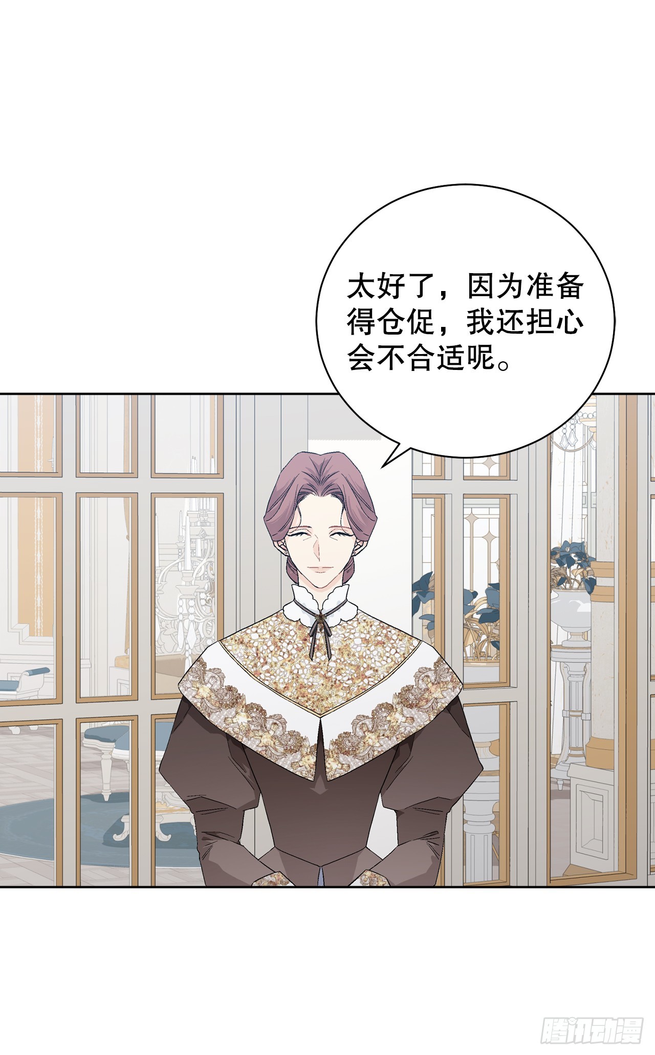 100.宴会3