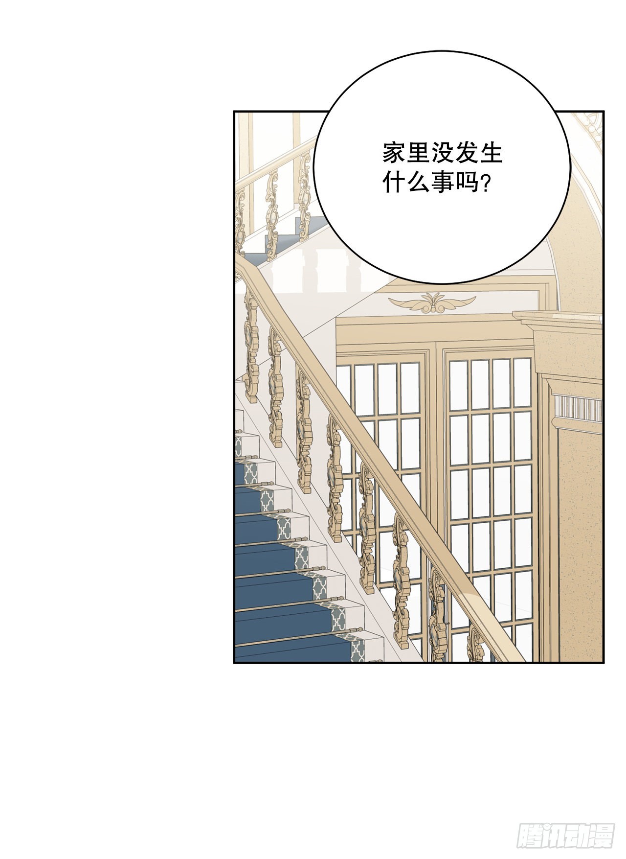 91.回到公爵府37