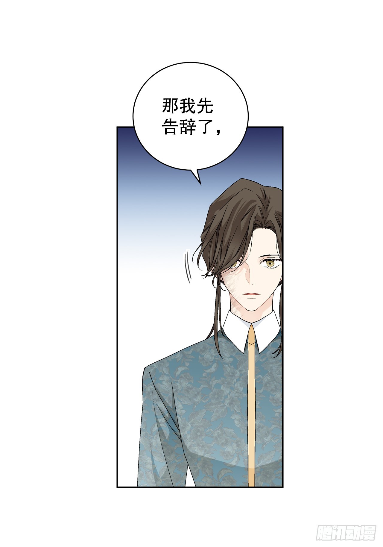 100.宴会38