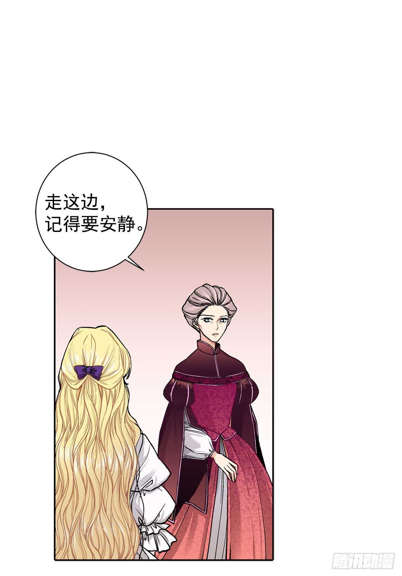 12.初见9