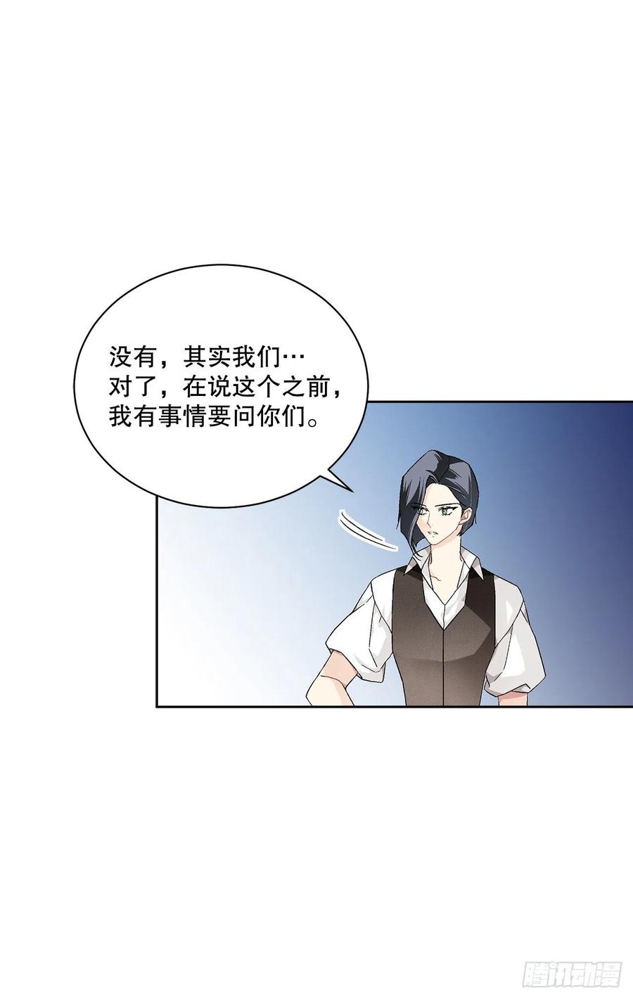 72.西部琅艾群29