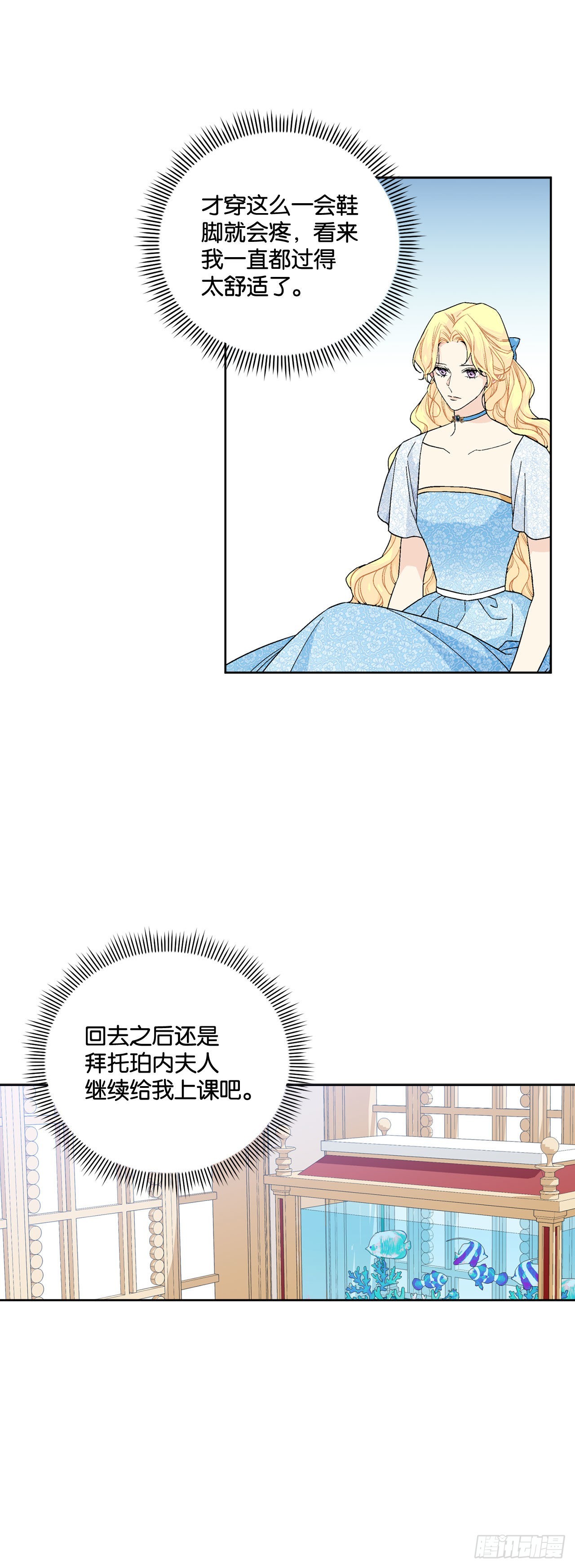 93.绑架5