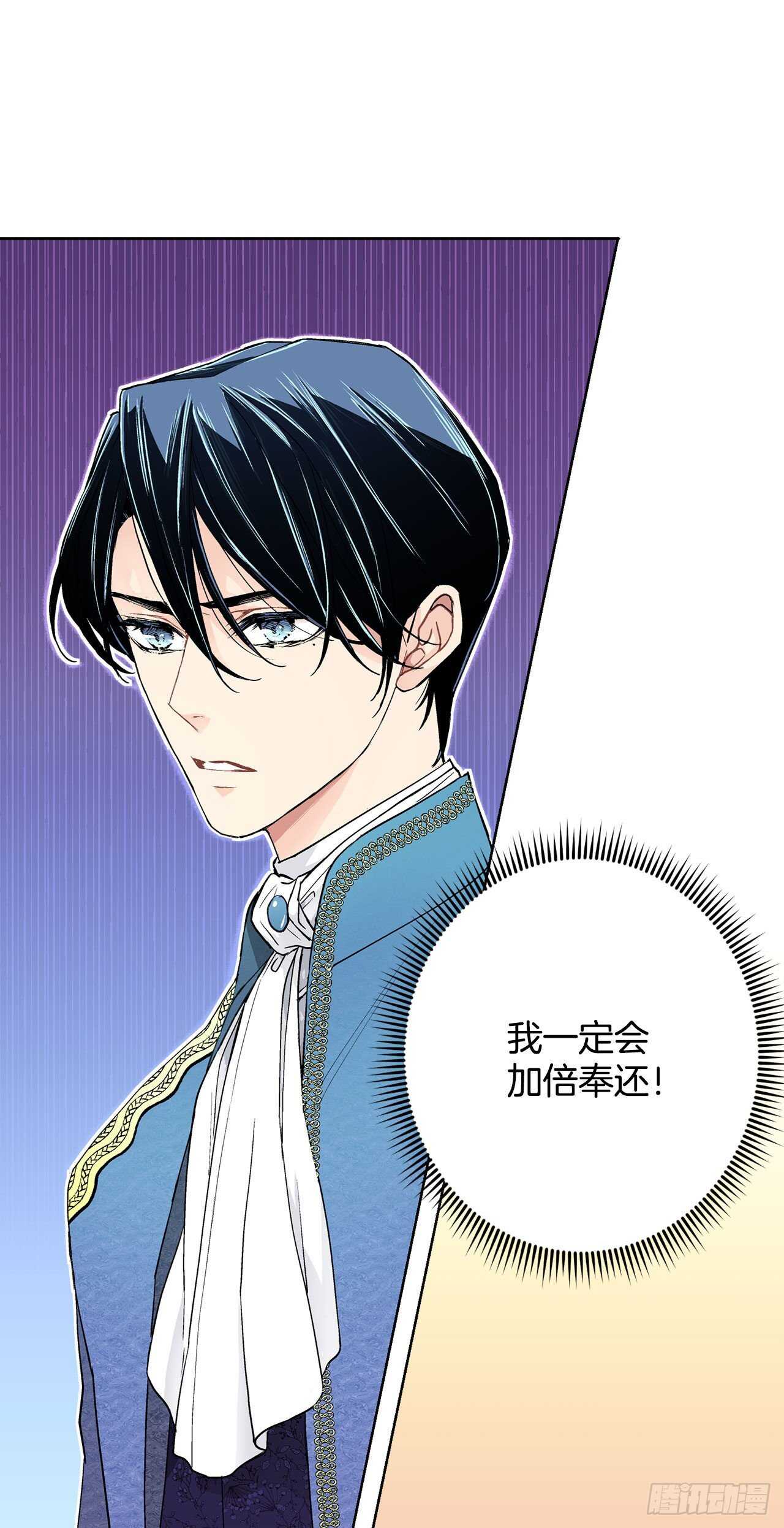 18.宣战25