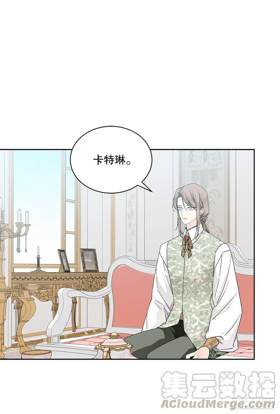 66.不要妨碍我15