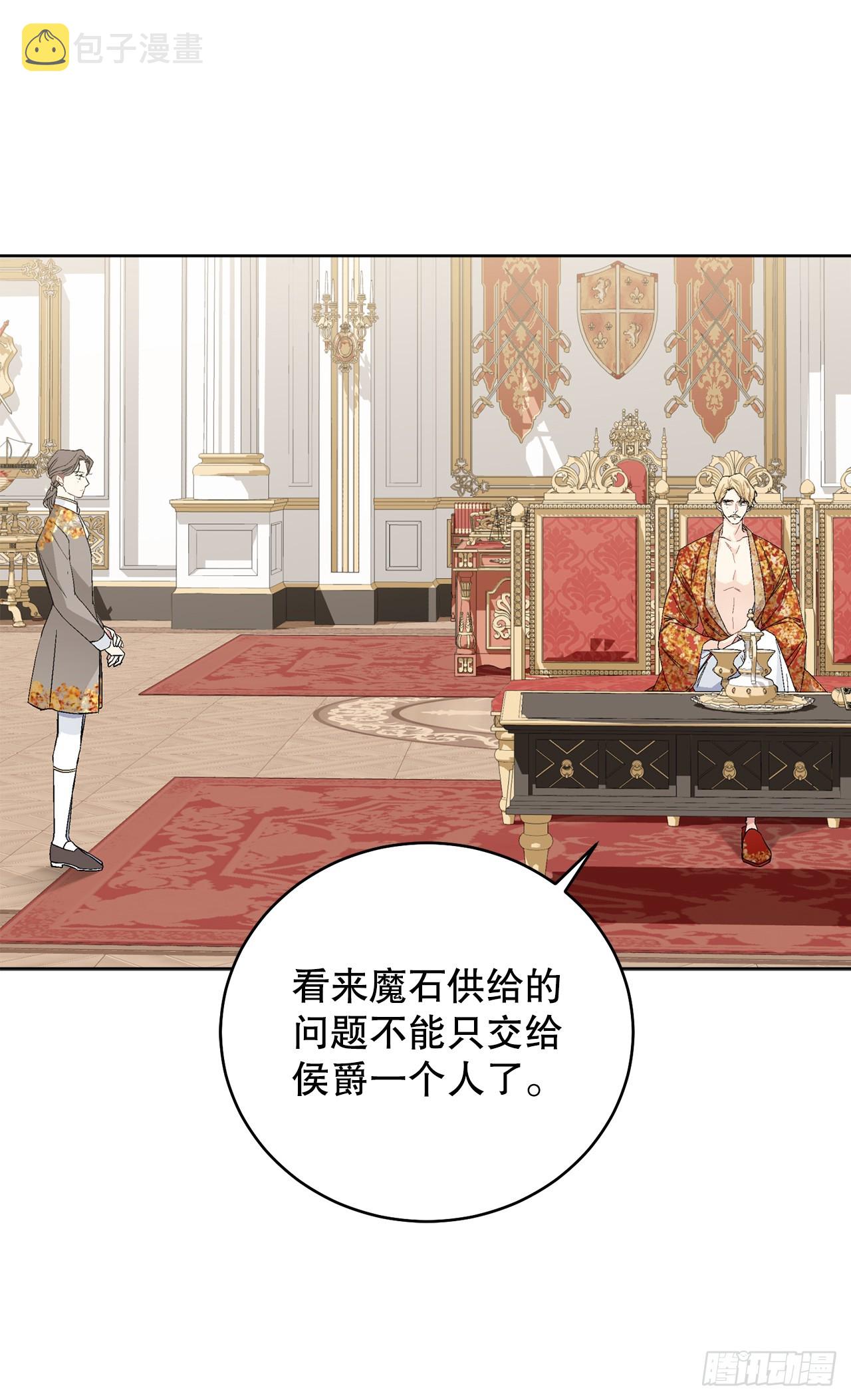 101.未完待续1