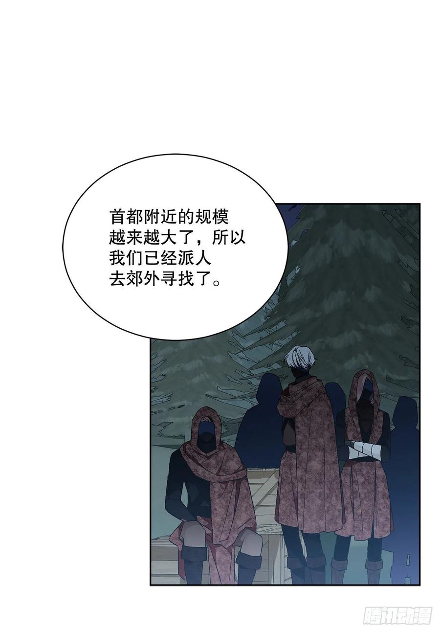 66.不要妨碍我1