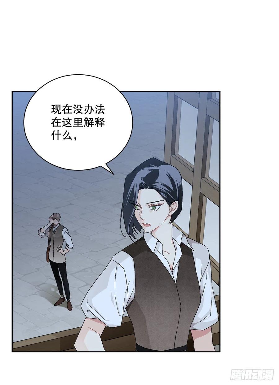 72.西部琅艾群22