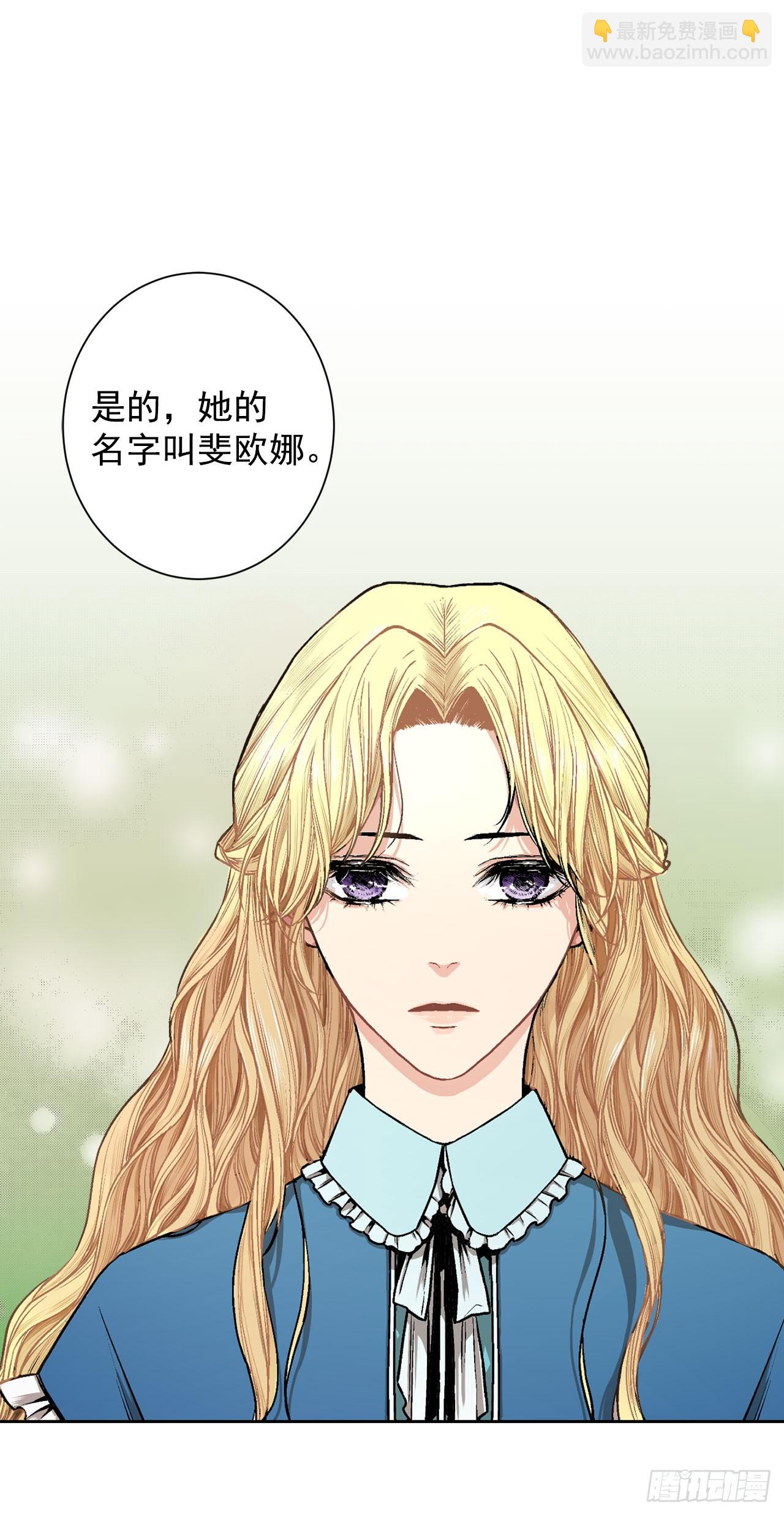 5.出事29