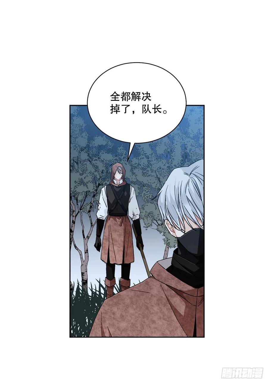 71.踏上征程14