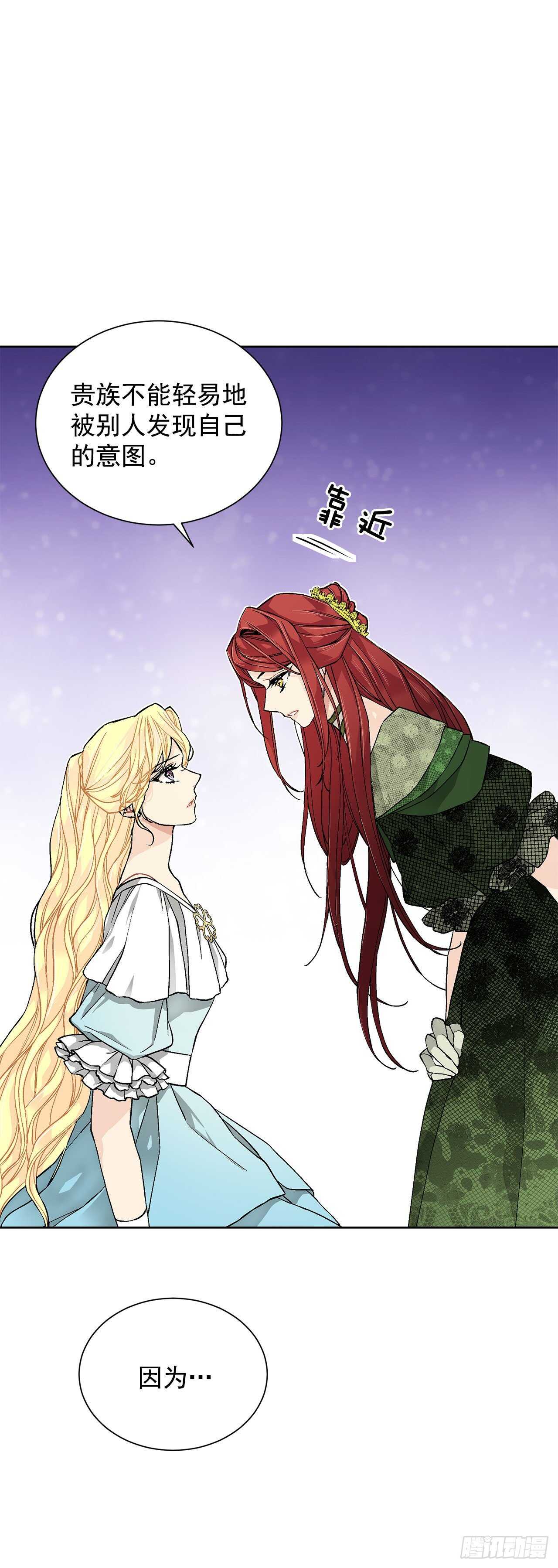 29.玫瑰花21