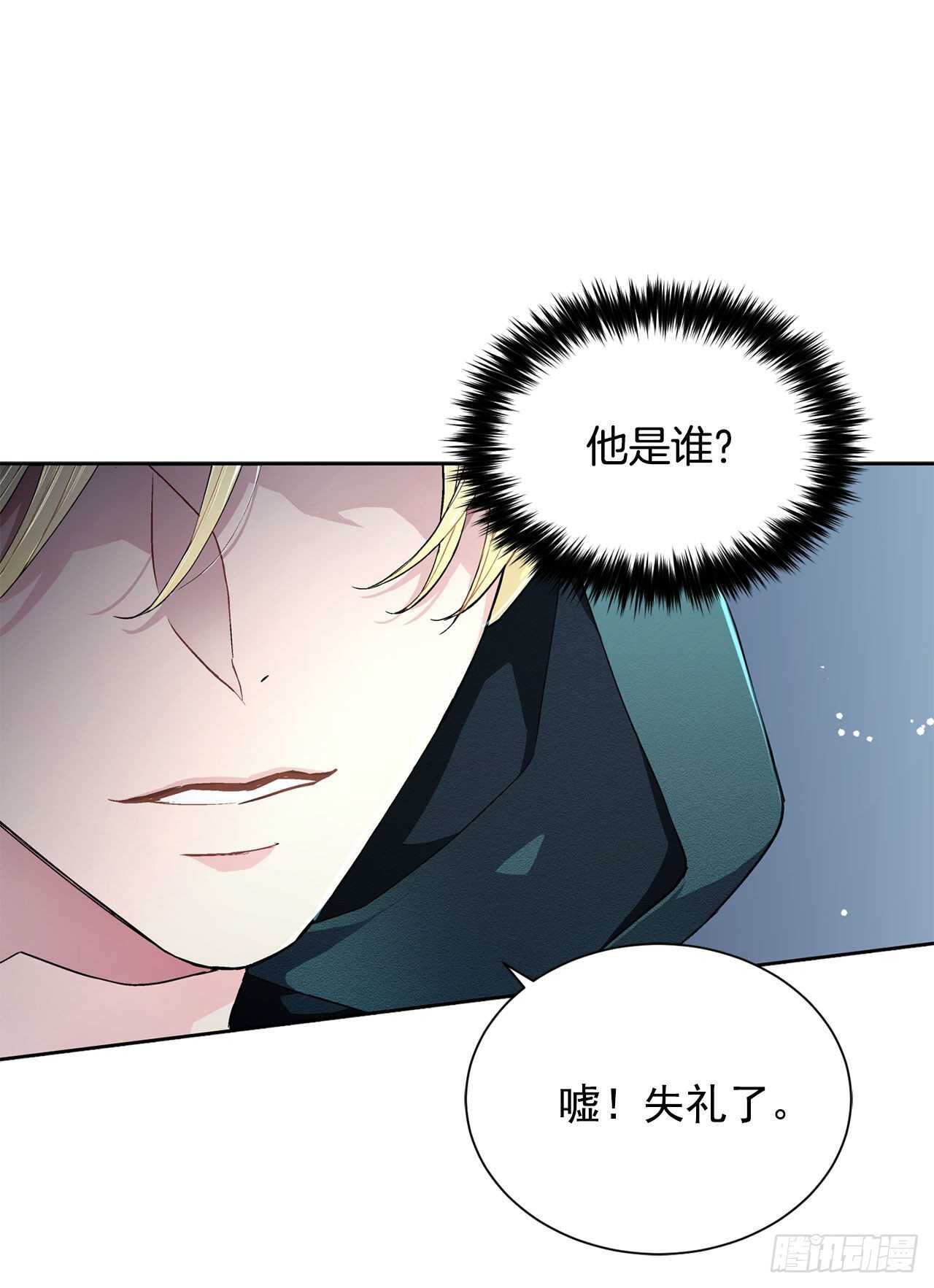 24.临时住处22