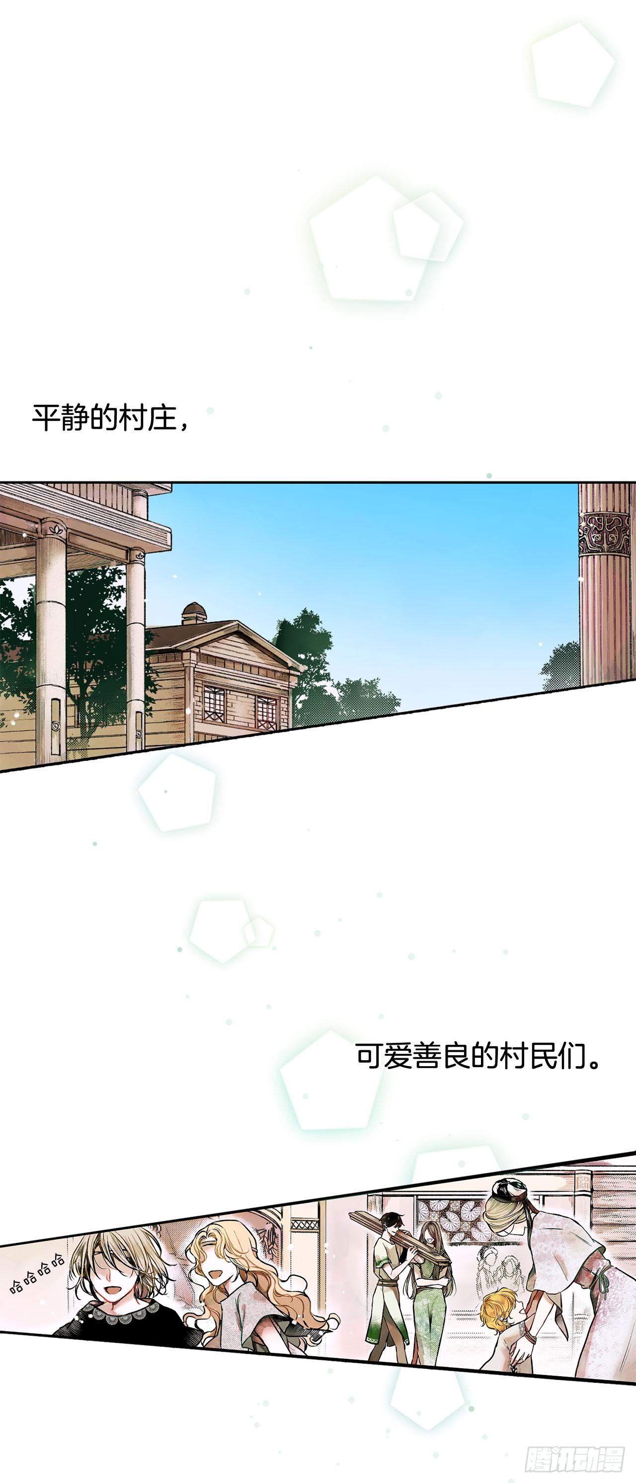 1.逃亡0