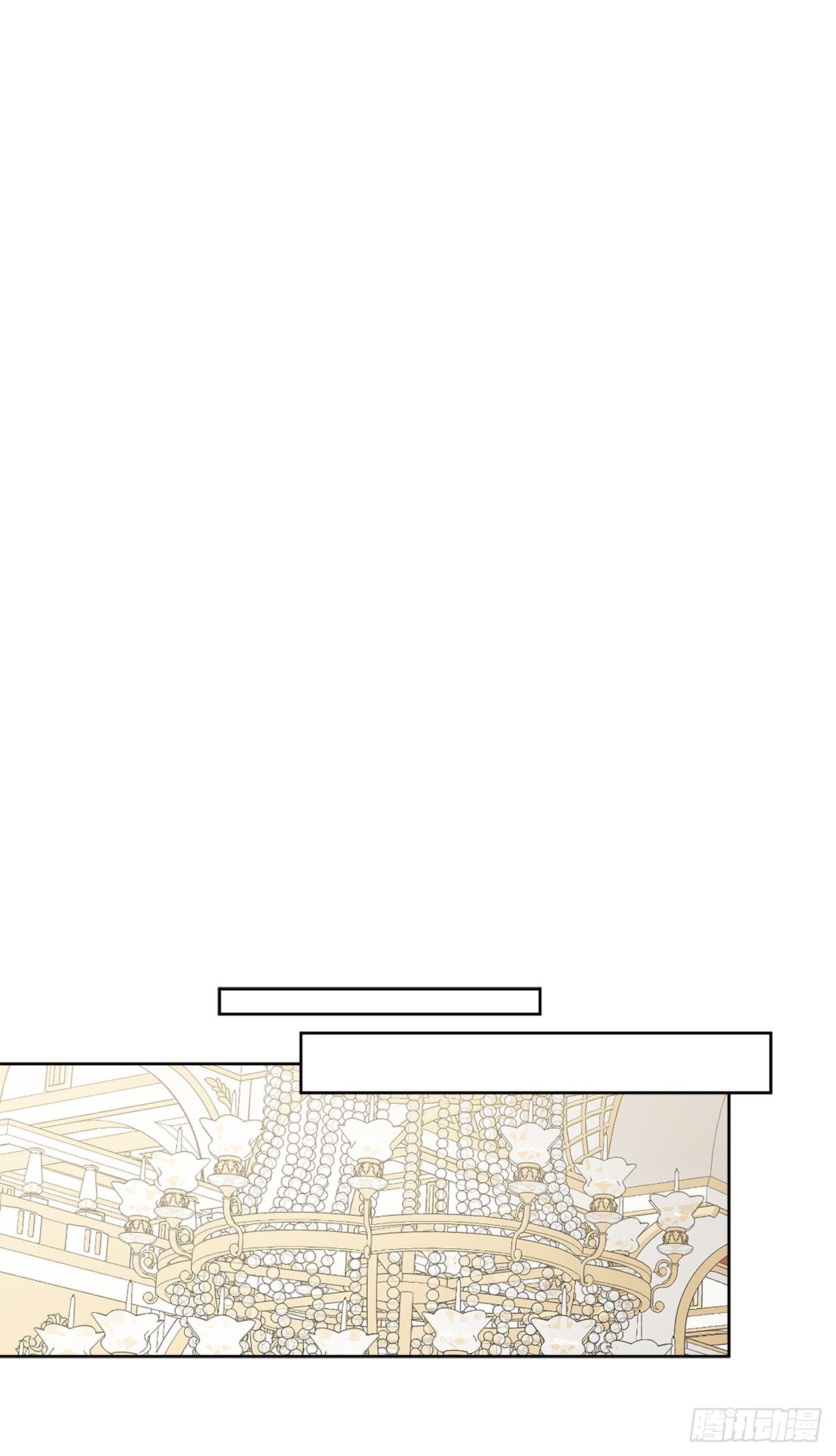 94.寻找斐欧娜39