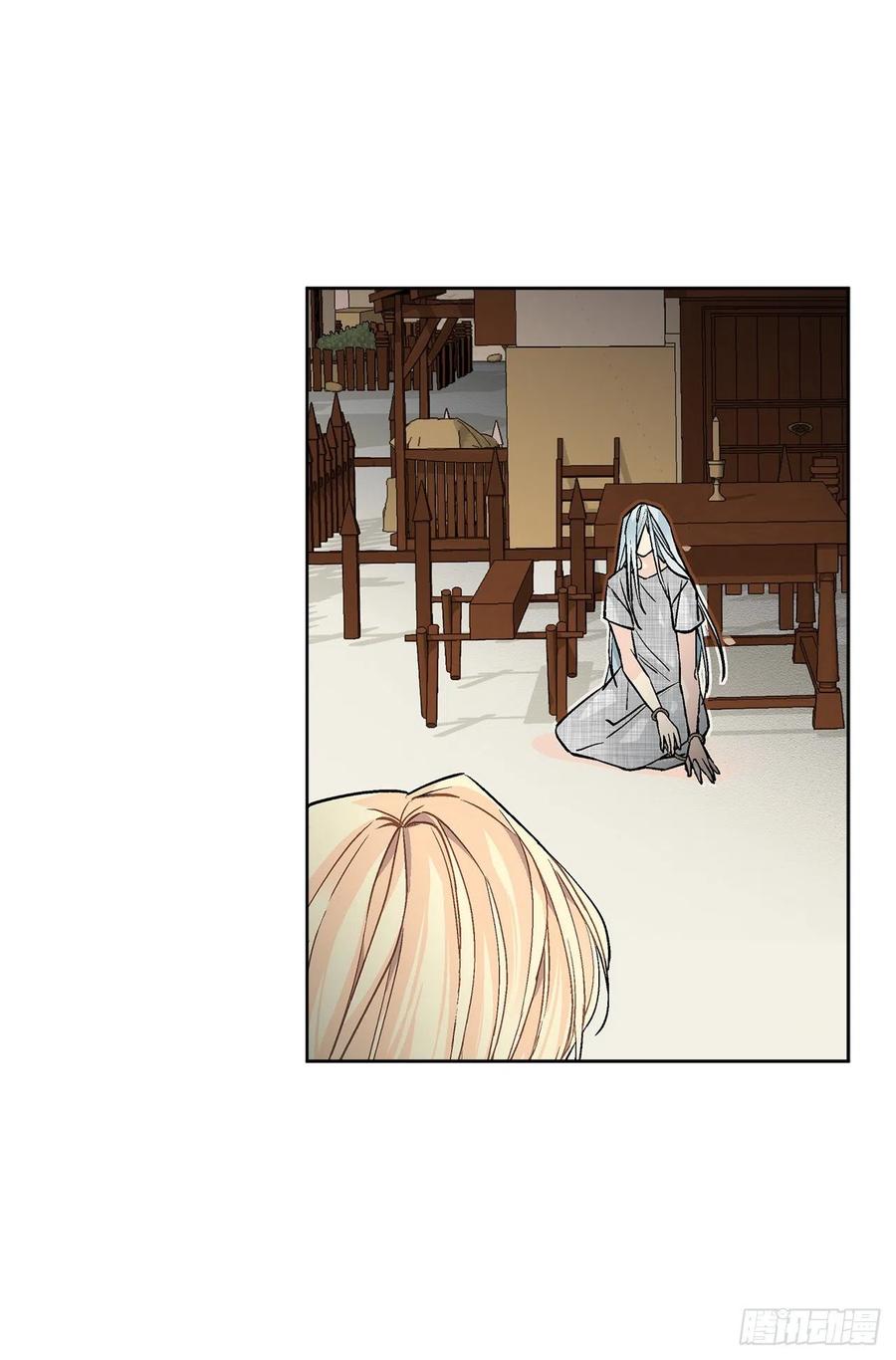 35.偶遇族人17