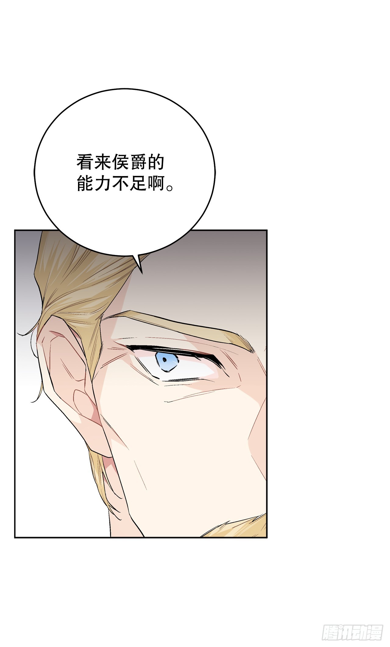100.宴会53