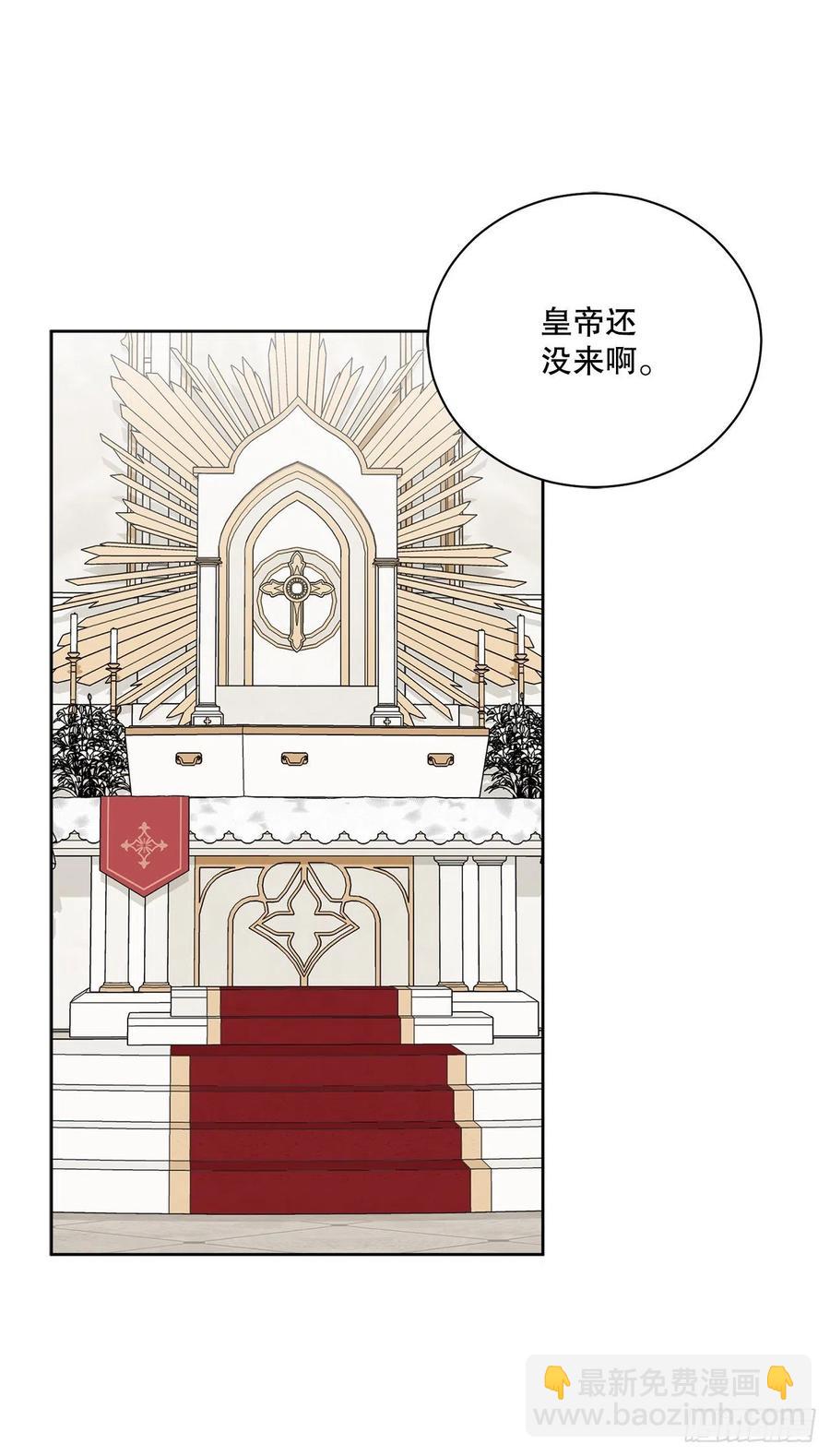 68.见到巴艾尔22