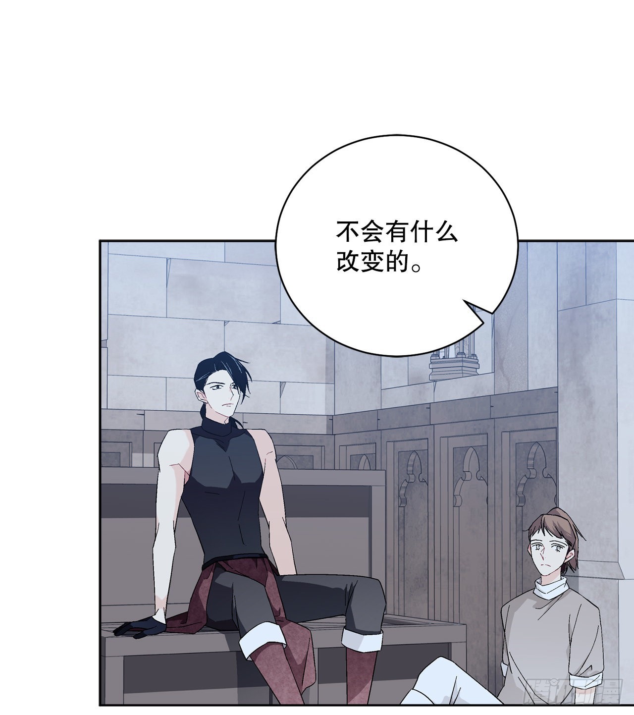 91.回到公爵府28