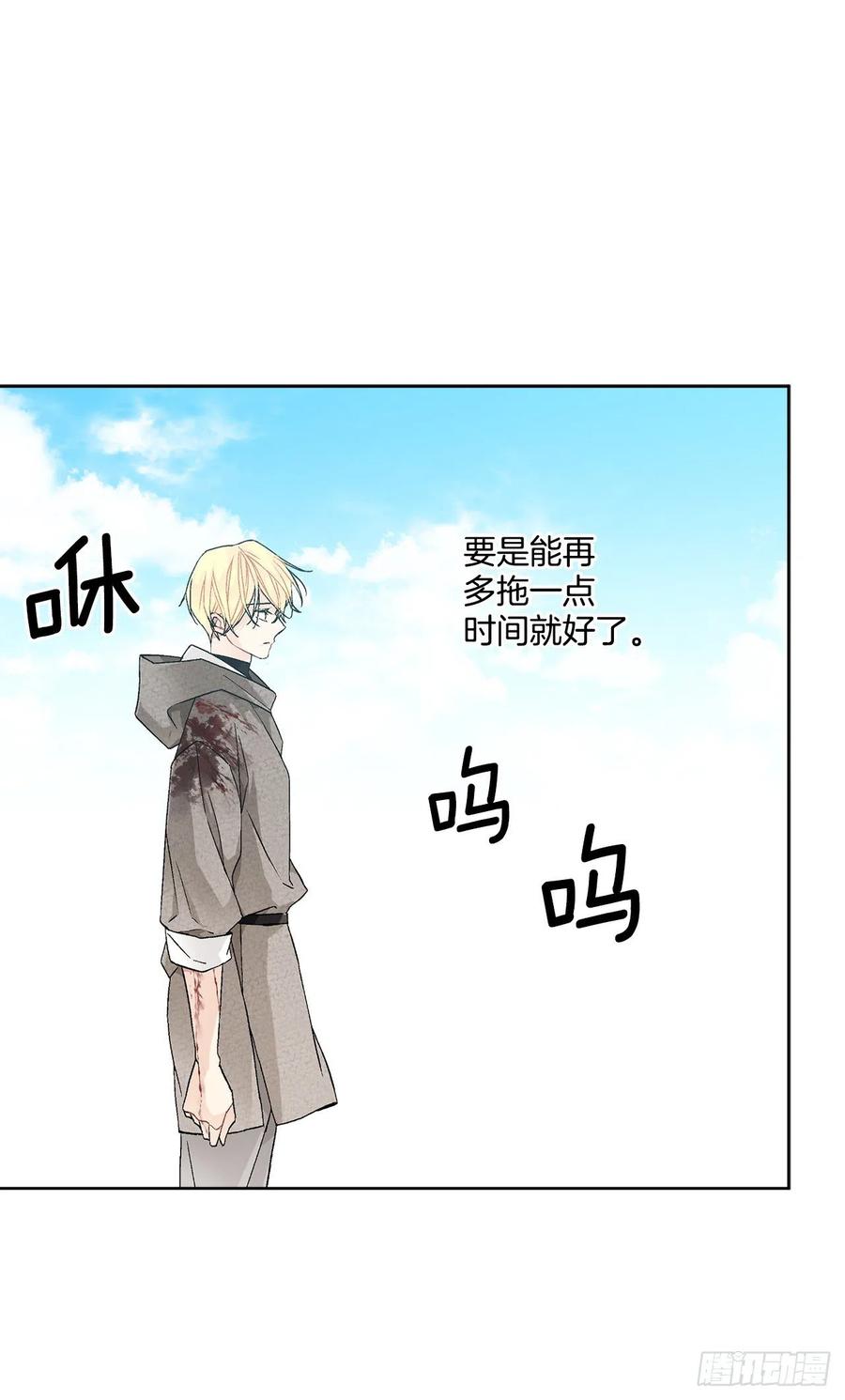 57.痛38