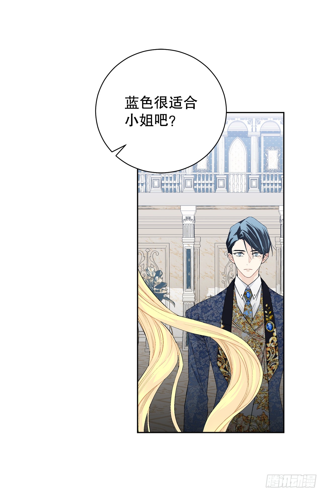 100.宴会16