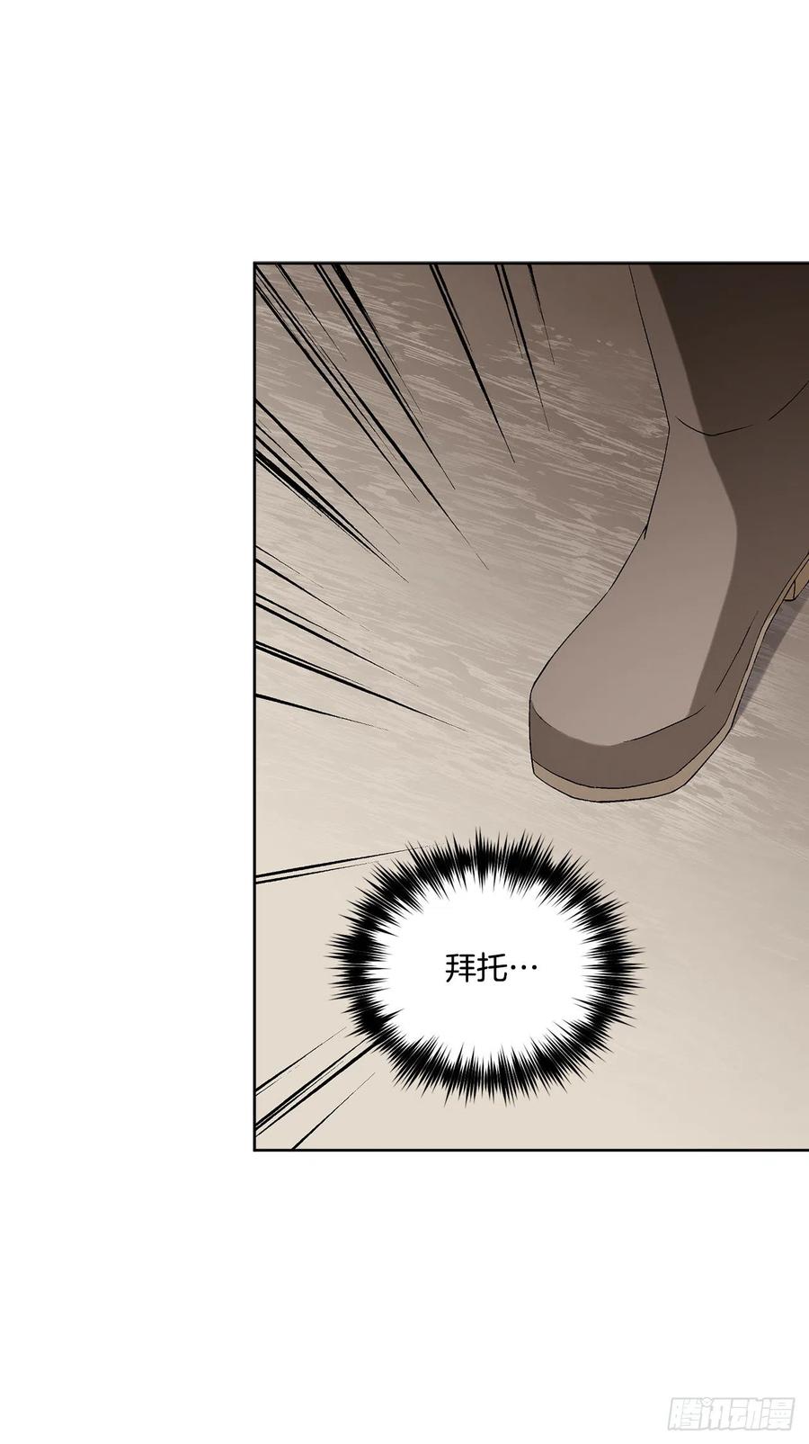 57.痛55