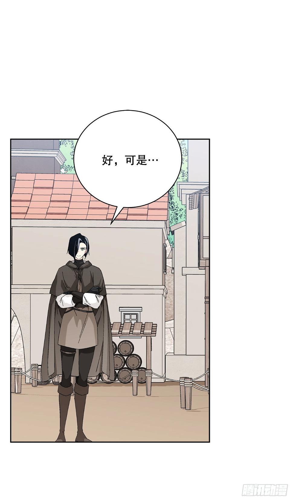 89.拜见公爵12