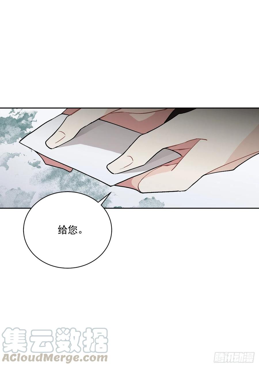 41.利用？52