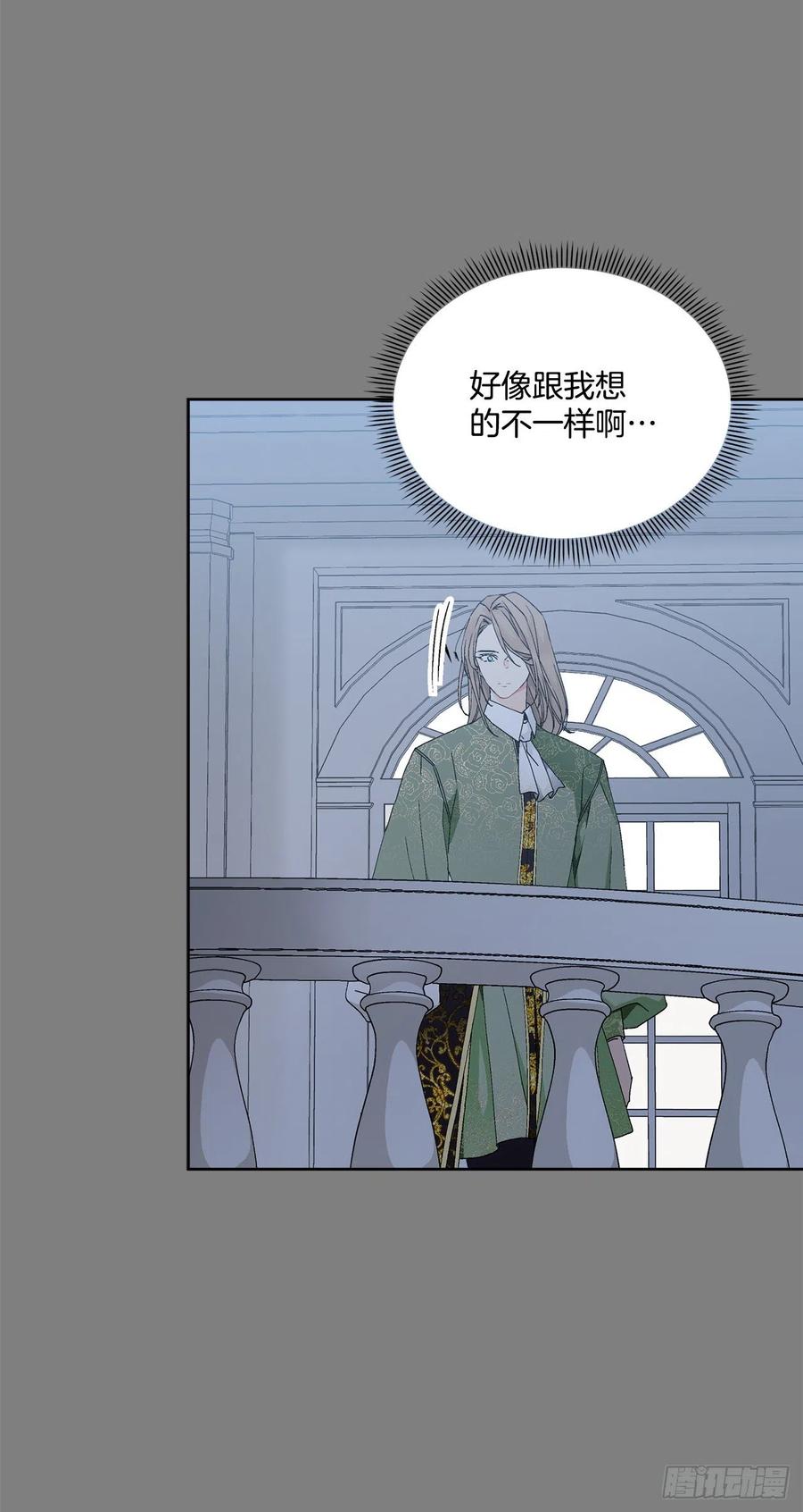 62.归还纽扣47