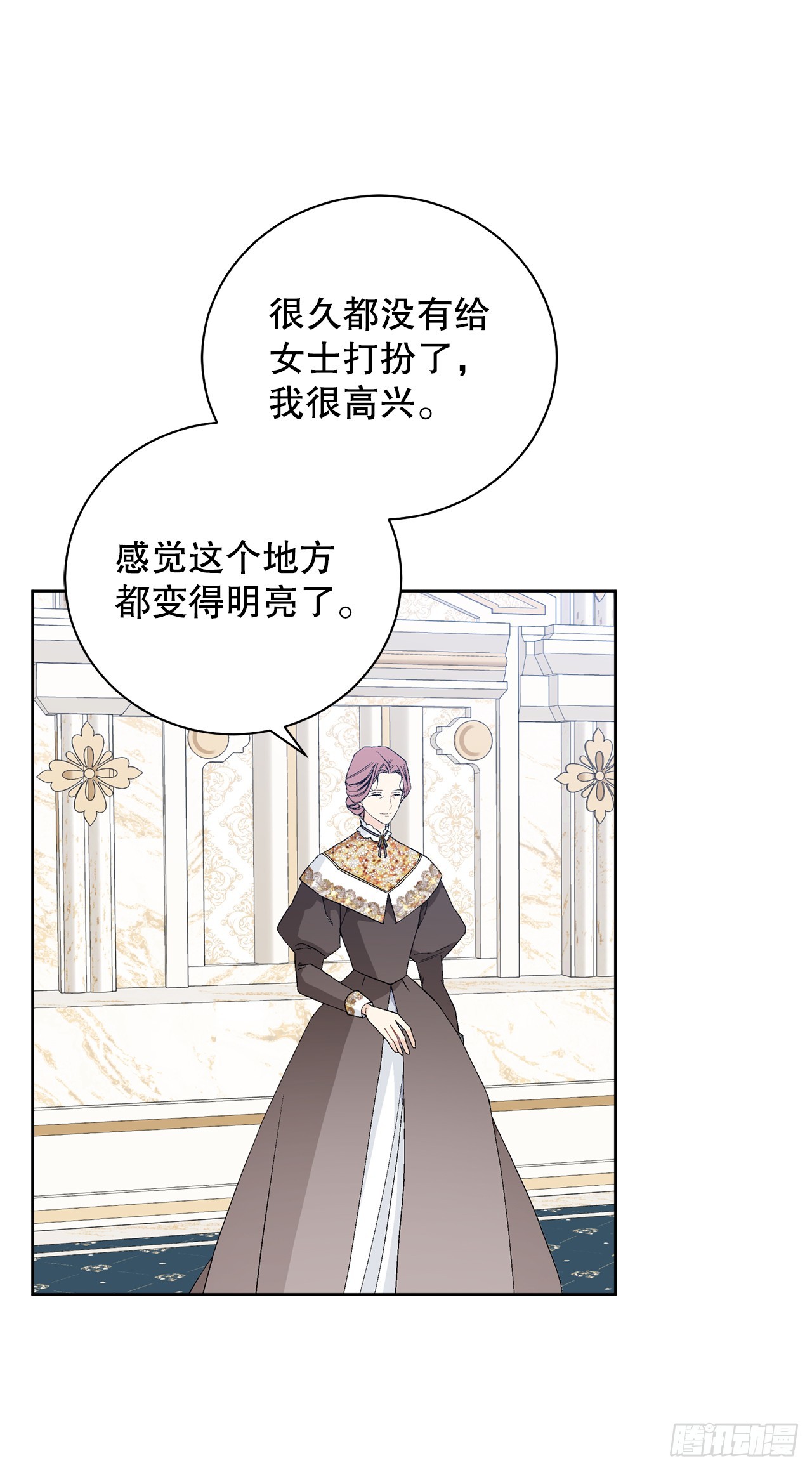 100.宴会15