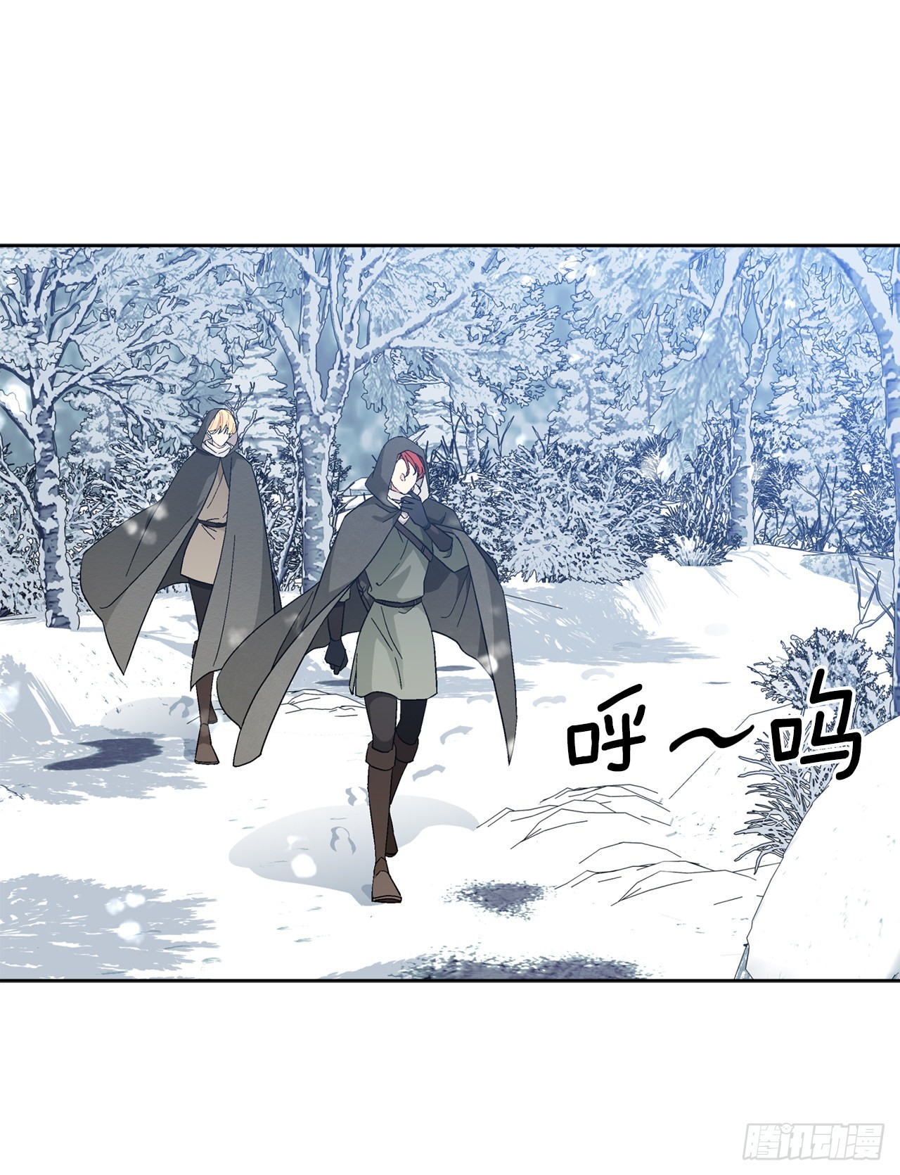 88.探访北部8