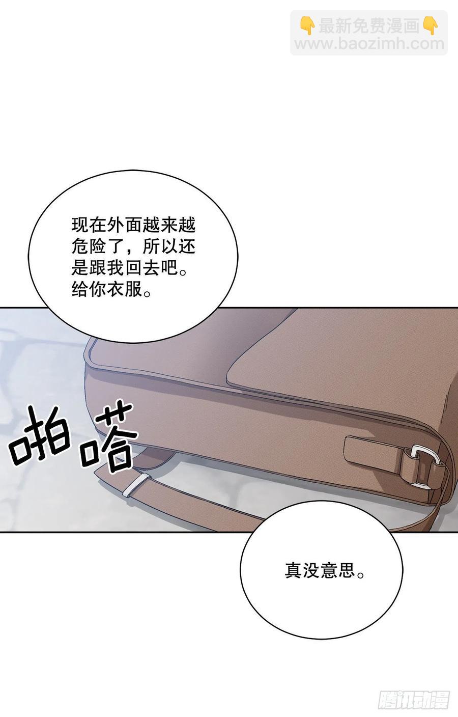 71.踏上征程46