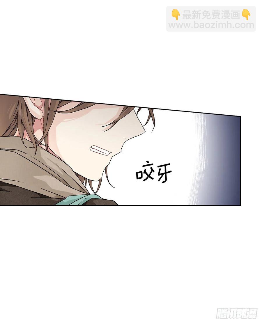 57.痛5