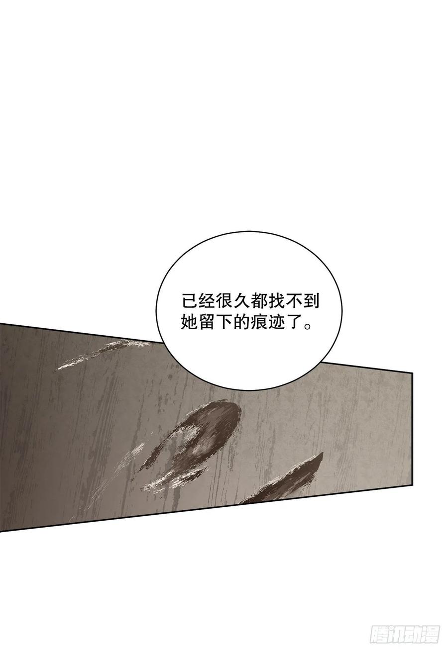 57.痛49
