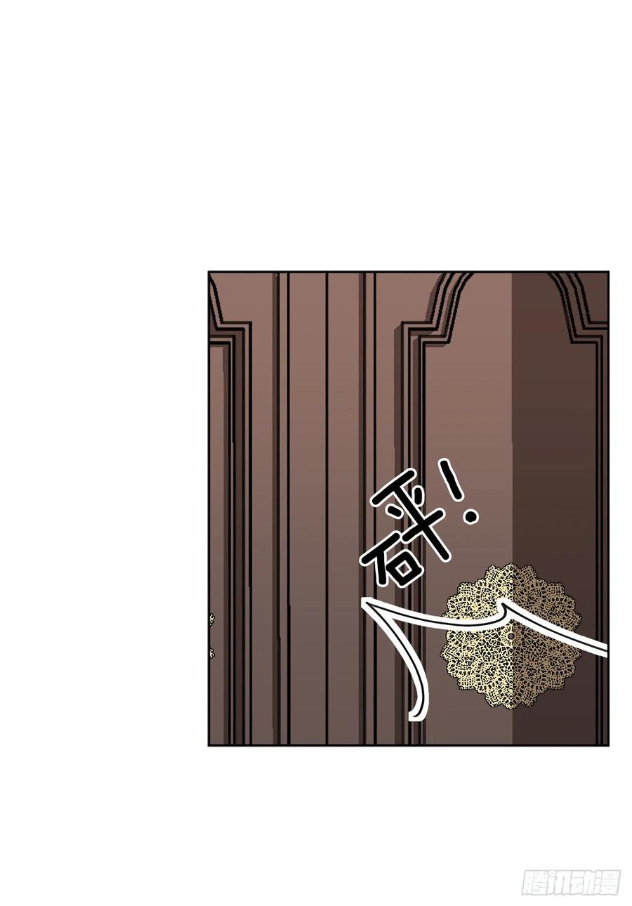 39.真相30