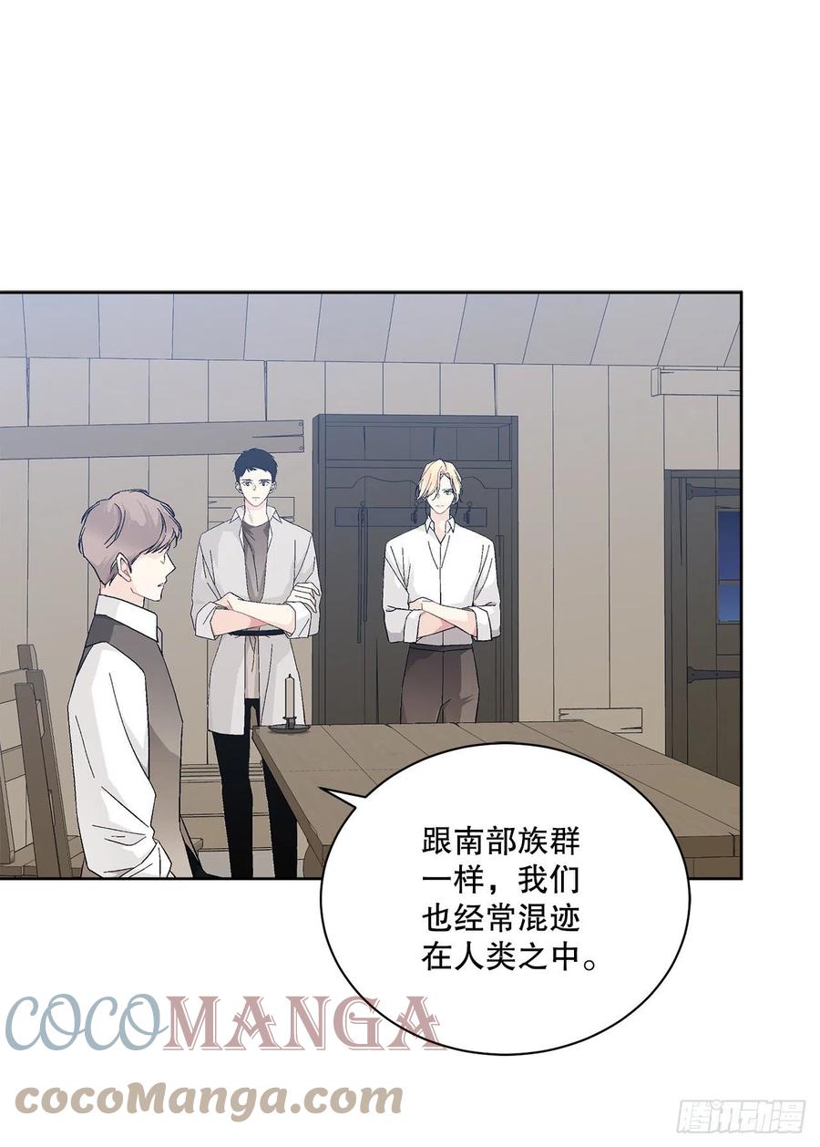 72.西部琅艾群54