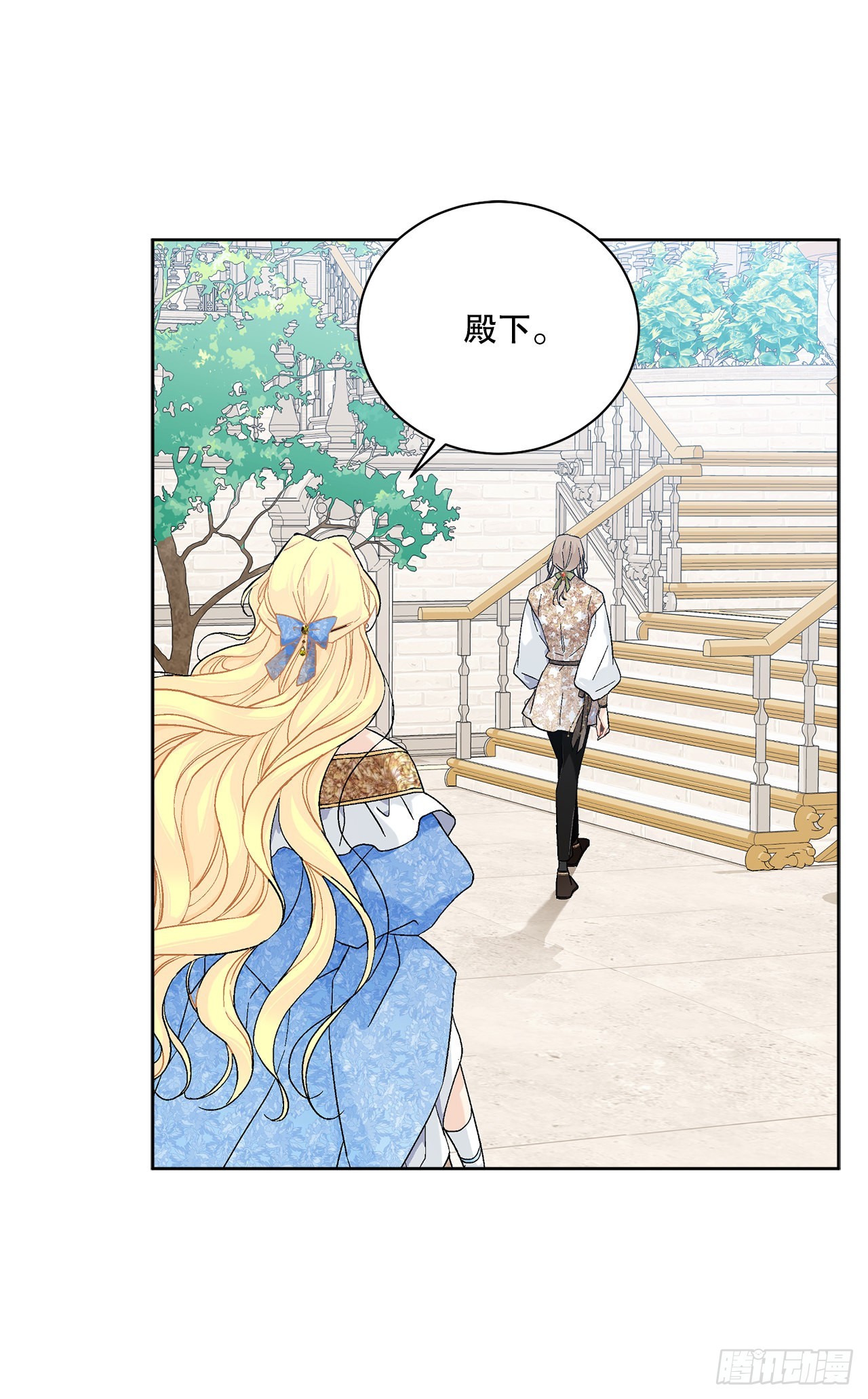 83.提出疑问49