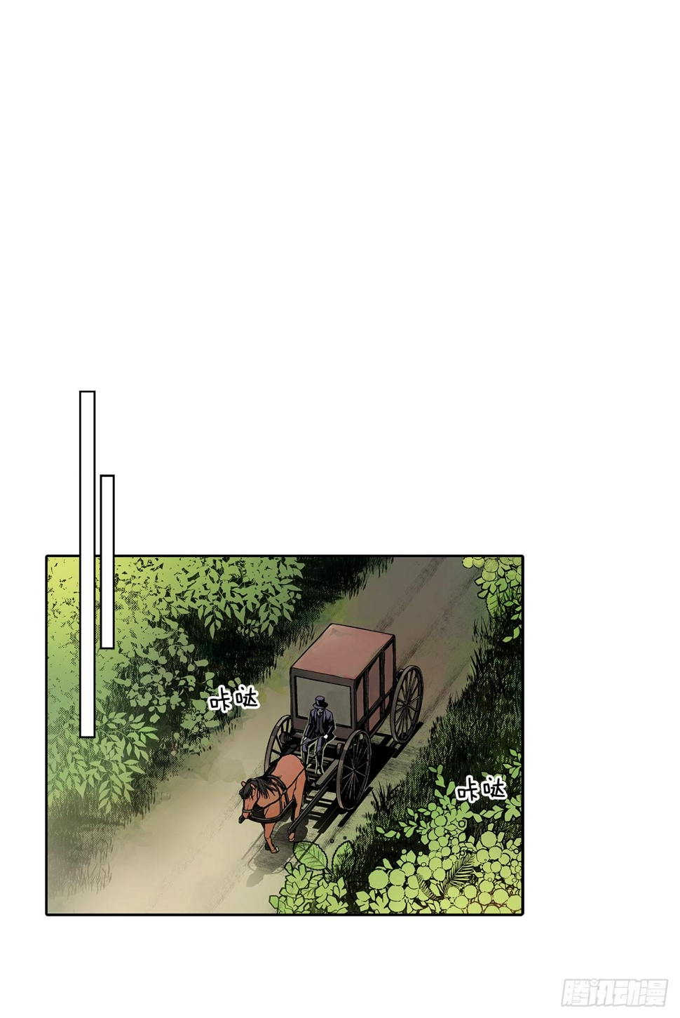 2.获救19