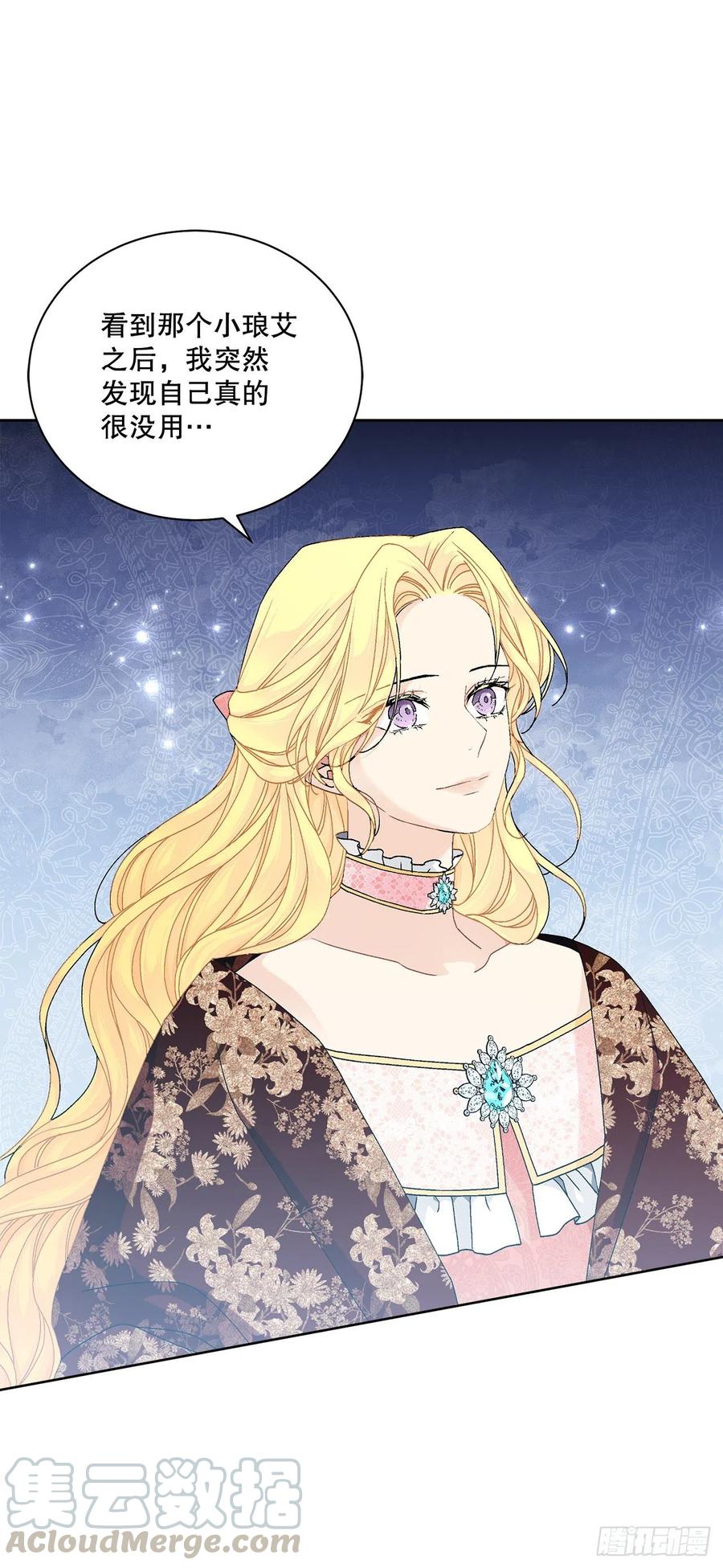 63.约定39