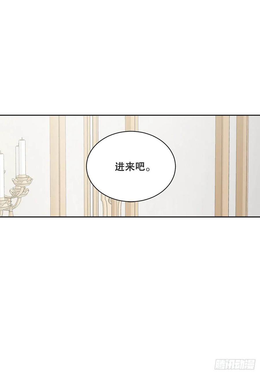 69.我要成为核心16
