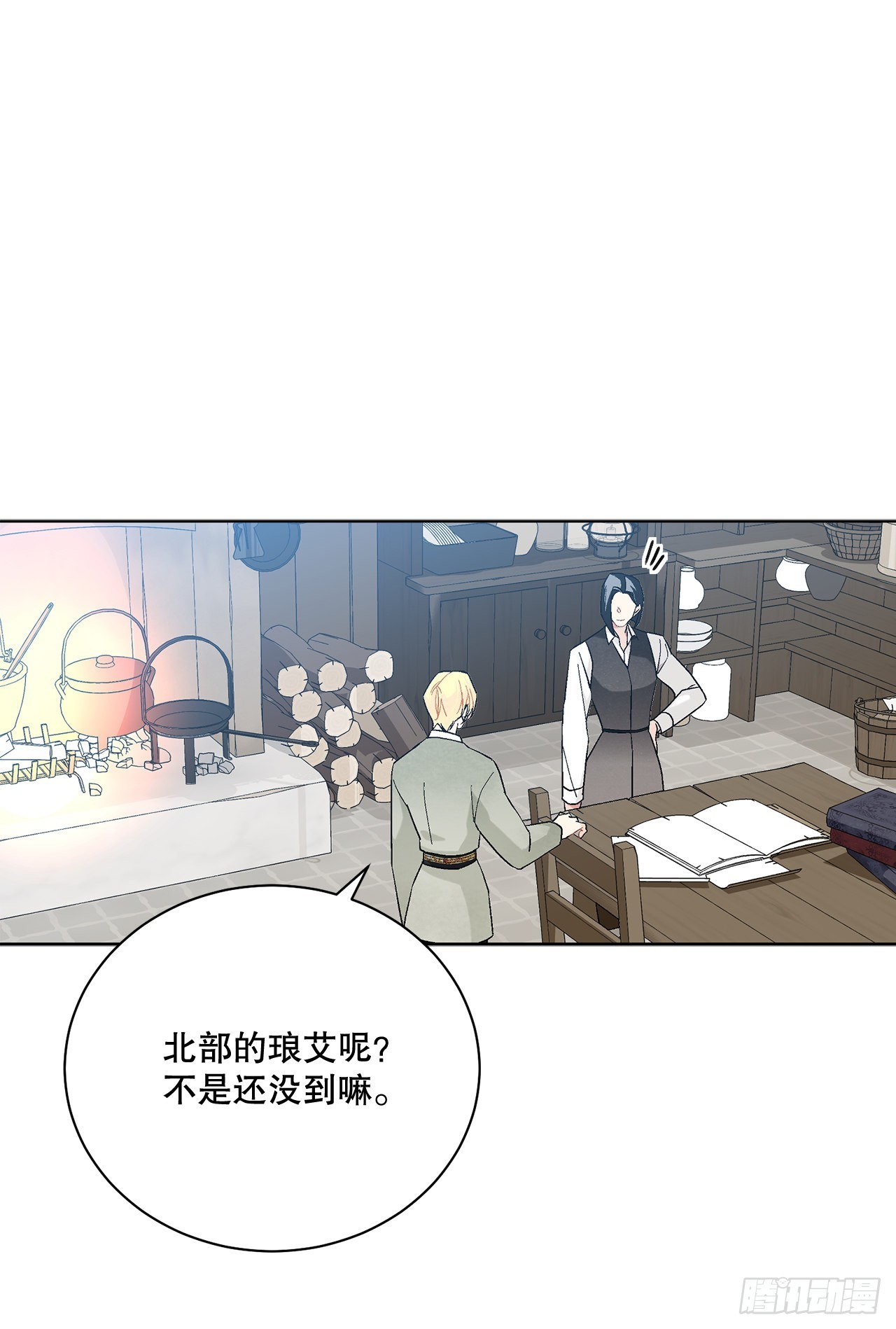 76.制定计划(2)36