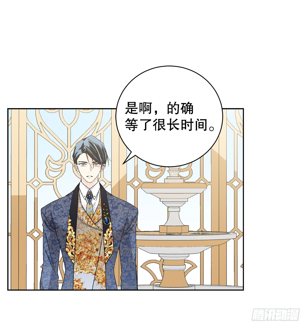 100.宴会27