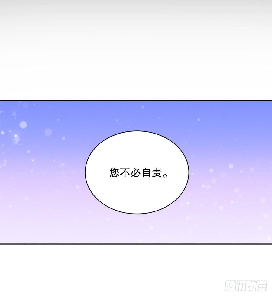 63.约定35