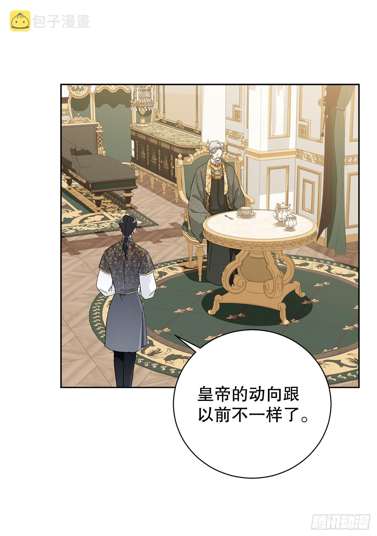 101.未完待续15