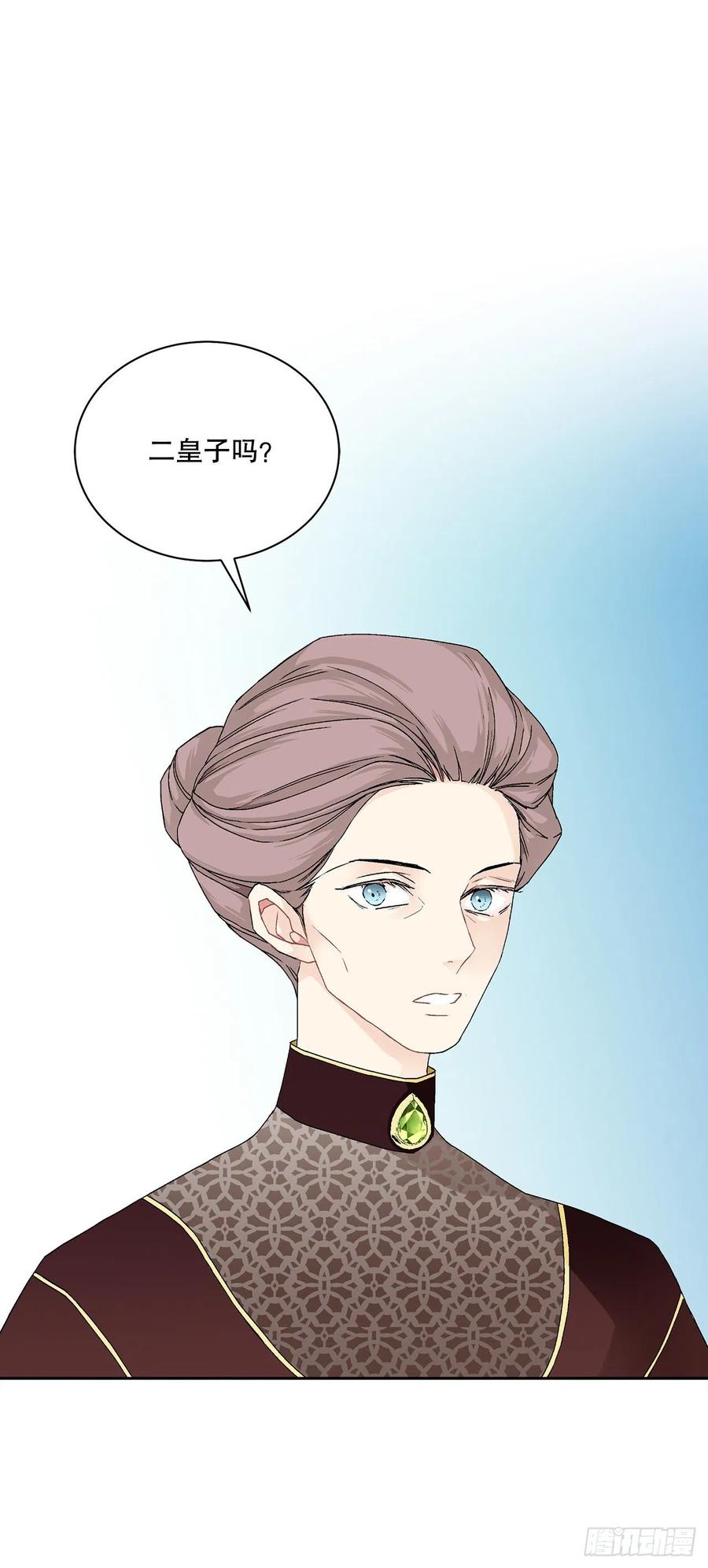 60.疤痕38