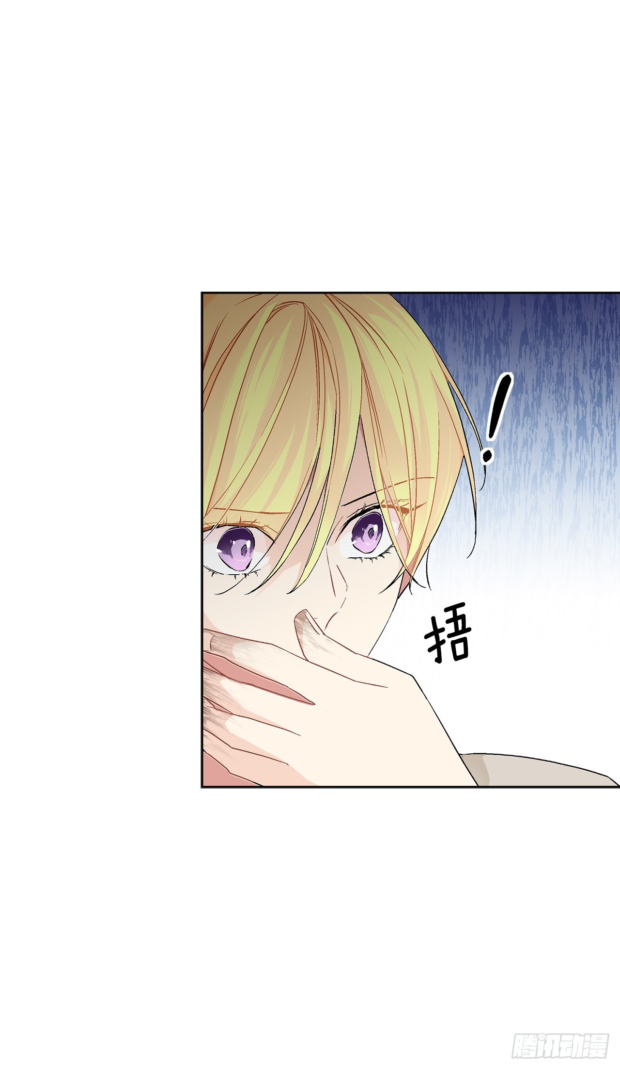 75.制定计划14