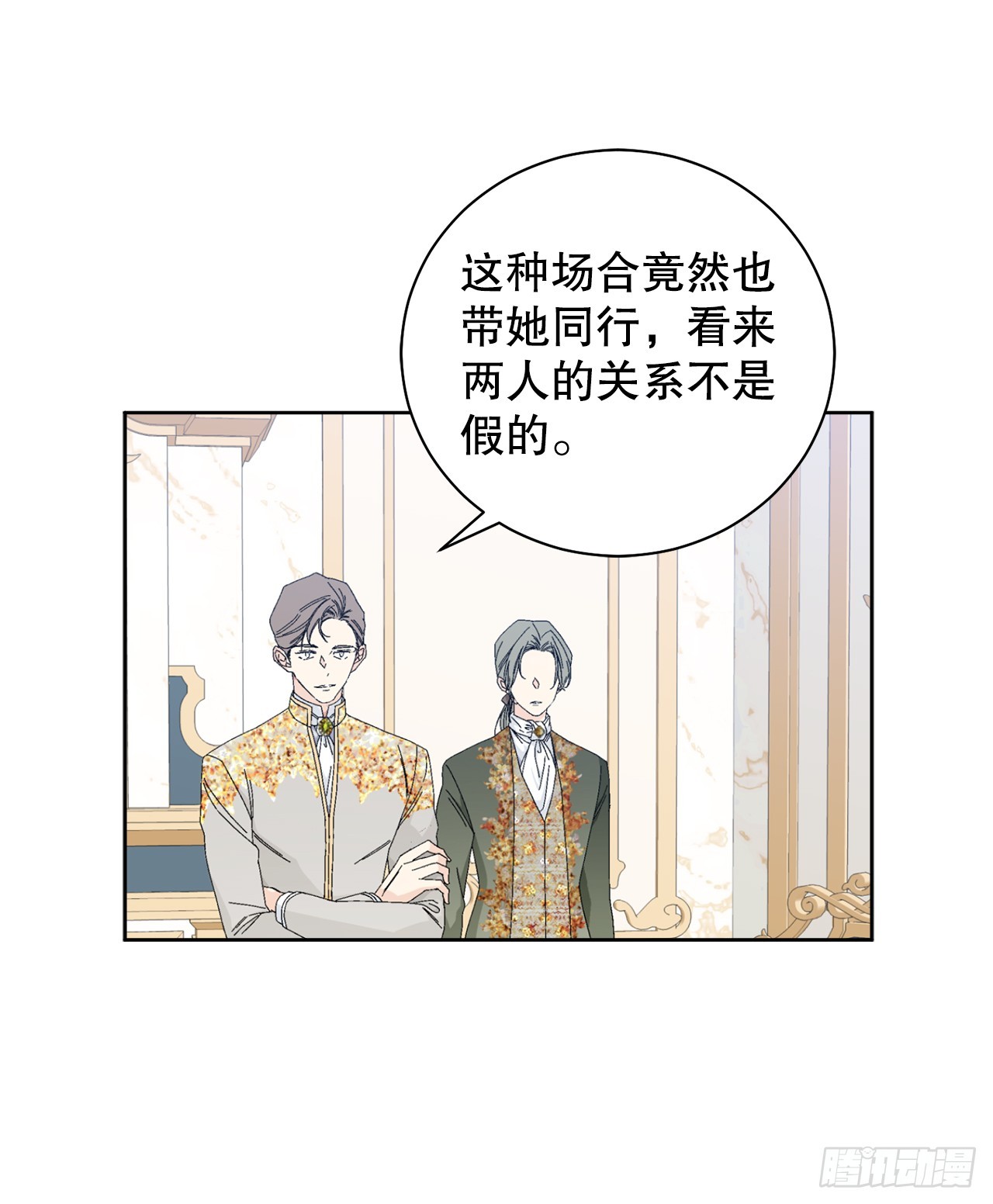 100.宴会20
