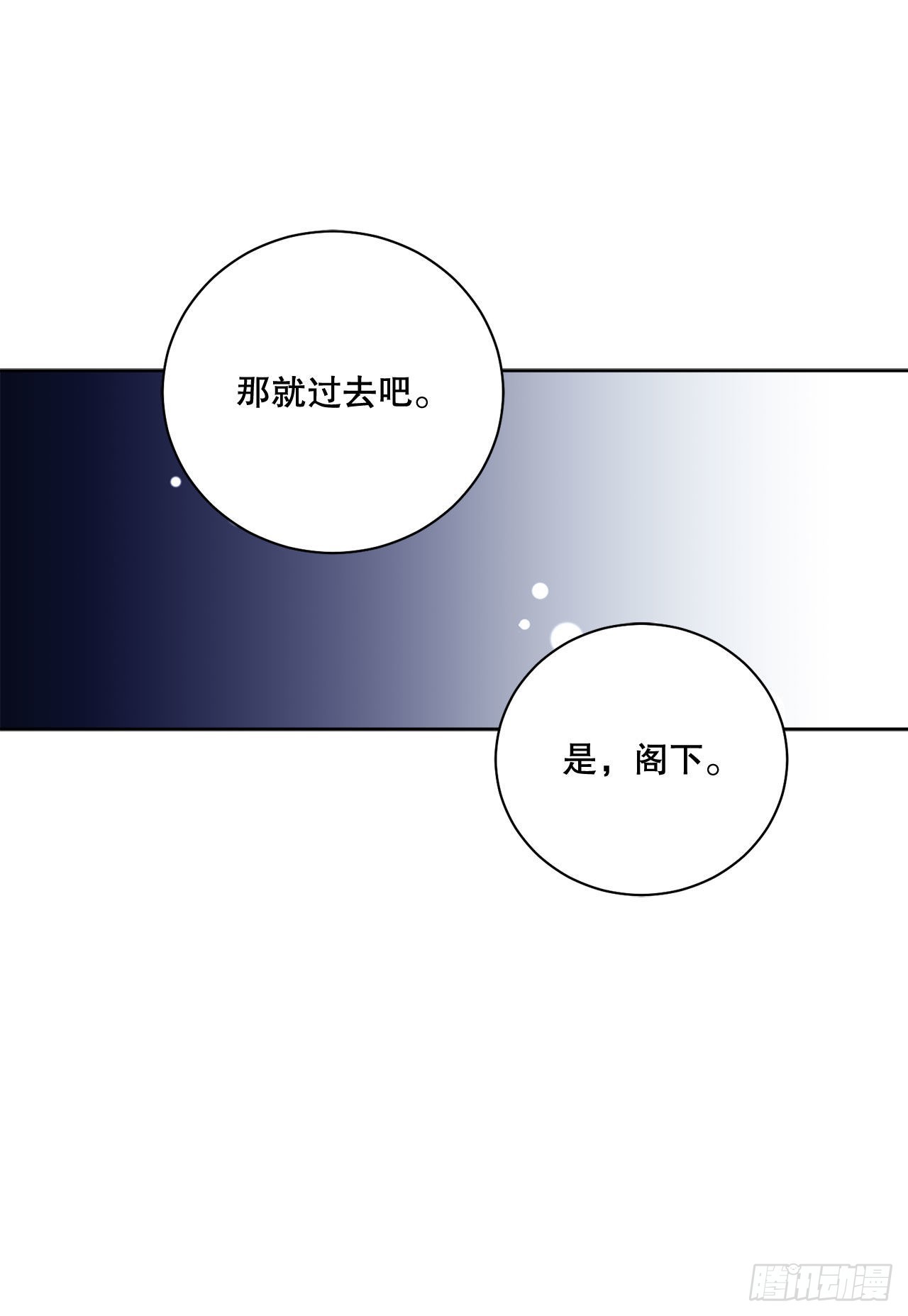 93.绑架42