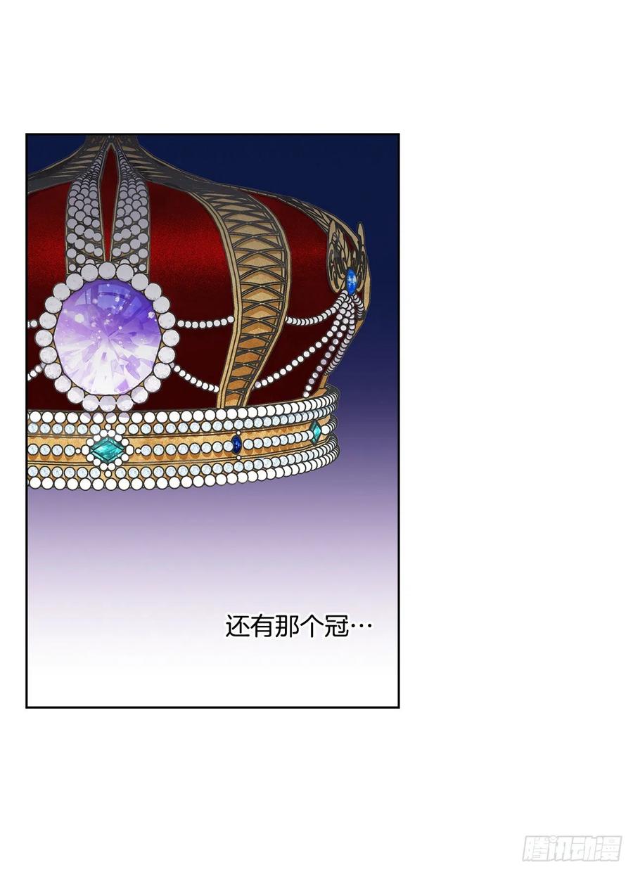 60.疤痕32