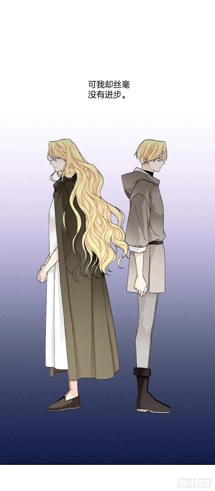 57.痛17