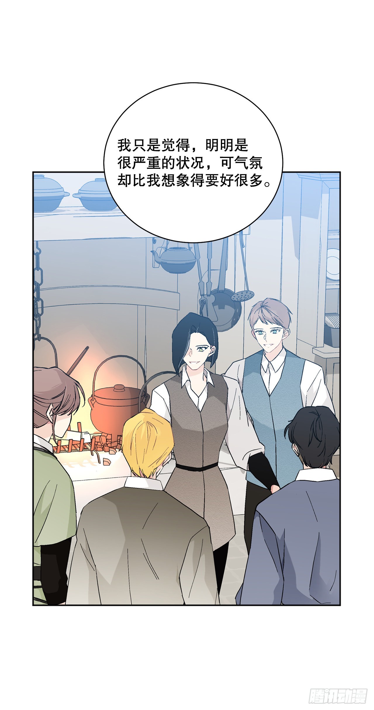 76.制定计划(2)12
